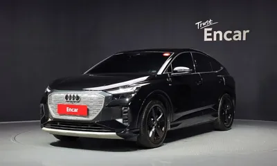 Audi Q4 e-tron · 2022 год