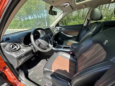 BYD Song