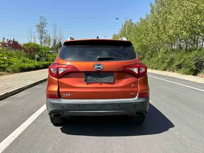 BYD Song