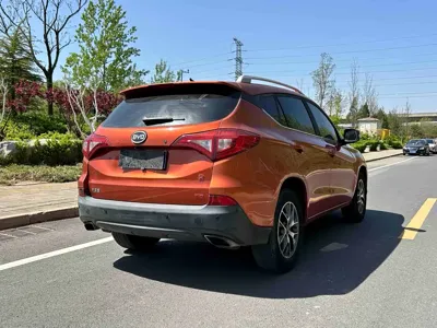 BYD Song