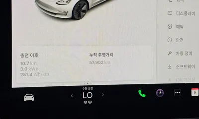 Tesla Model 3 2022, 57902 км, за 23387.63 USD - фото 8