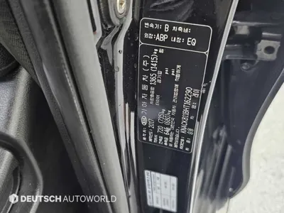 Kia Ray 2017, 159579 км, за 4660.63 USD - фото 19