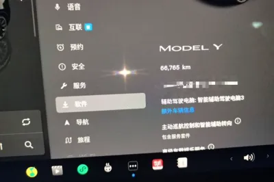 Tesla Model Y 2022, 66800 км, за 26946 USD - фото 21