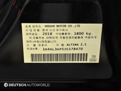 Nissan Altima 2018, 83000 км, за 4923.2 USD - фото 20