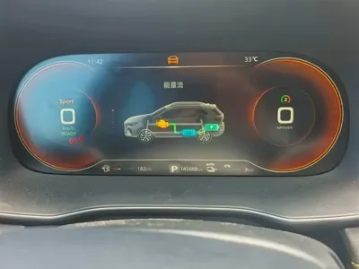 Roewe RX5 New Energy 2021, 140000 км, за 5575.61 USD - фото 8