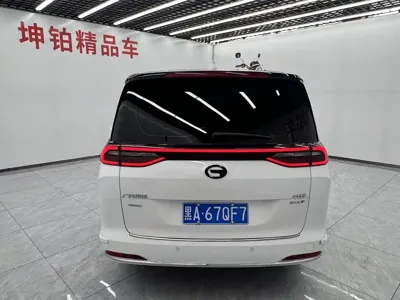 GAC Motor Trumpchi M6 2022, 58000 км, за 16110.57 USD