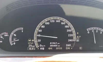 Mercedes-Benz S-Class 2010, 305000 км, за 3125.61 USD - фото 11
