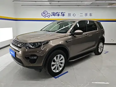 Land Rover Discovery Sport · 2017 год