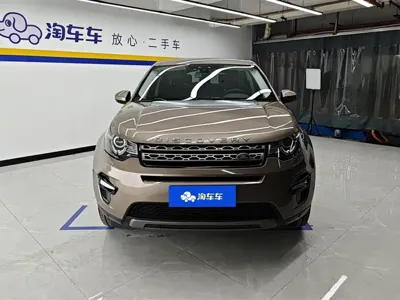 Land Rover Discovery Sport 2017, 73700 км, за 10769.73 USD