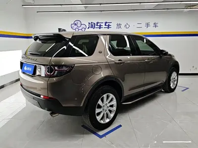 Land Rover Discovery Sport 2017, 73700 км, за 10769.73 USD
