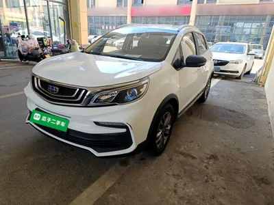 Geely Auto Vision X3 · 2020 год