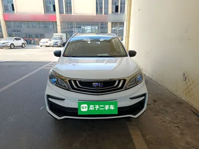 Geely Auto Vision X3 2020, 34200 км, за 6419 USD - фото 16