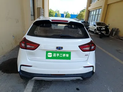 Geely Auto Vision X3 2020, 34200 км, за 6419 USD - фото 19