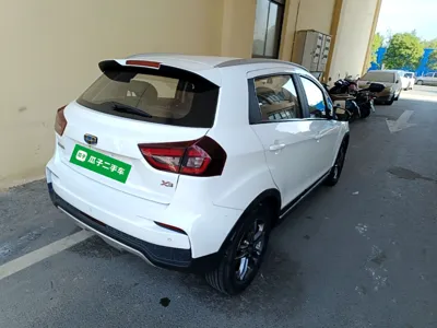 Geely Auto Vision X3 2020, 34200 км, за 6419 USD - фото 20