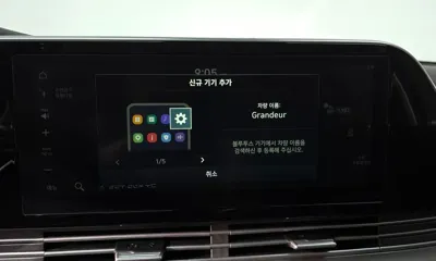 Hyundai Grandeur 2020, 126285 км, за 11726.39 USD - фото 30