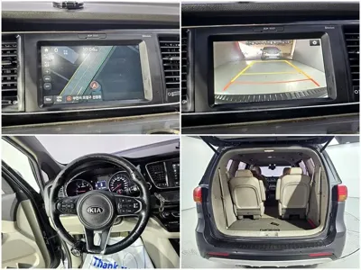 Kia Canival