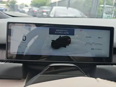 Nio ES8 2023, 65199 км, за 39307.95 USD