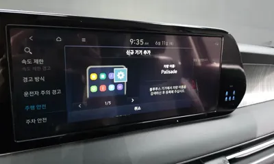 Hyundai Palisade 2023, 75682 км, за 21202.57 USD - фото 33