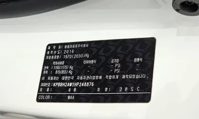 KG_Mobility_Ssangyong KORANDO 2017, 85403 км, за 4266.77 USD - фото 27