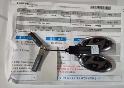 Hyundai Avante 2026, 1 км, за 2484.96 USD - фото 12