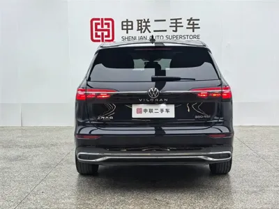 Volkswagen Viloran 2024, 33600 км, за 31383.96 USD