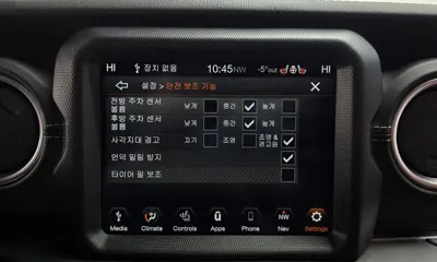 Jeep Wrangler 2021, 69499 км, за 25721.16 USD - фото 16