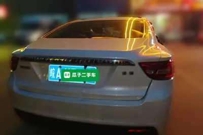 Geely Auto Emgrand GT 2015, 58900 км, за 4211 USD