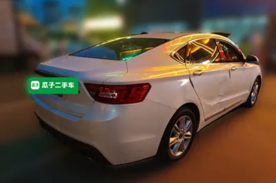 Geely Auto Emgrand GT 2015, 58900 км, за 4211 USD