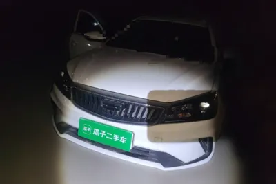 Geely Auto Emgrand · 2021 год