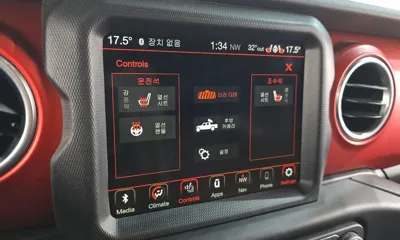 Jeep Gladiator 2021, 58074 км, за 27898.12 USD - фото 29