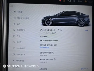 Tesla Model S 2017, 137310 км, за 27152.3 USD - фото 8