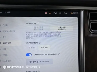 Tesla Model S 2017, 137310 км, за 27152.3 USD - фото 18