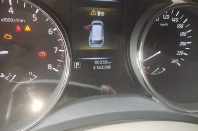 Nissan X-Trail 2014, 90300 км, за 5890 USD - фото 12