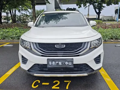 Geely Haoyue 2021, 55000 км, за 6444.84 USD