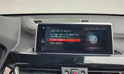 BMW X1 2022, 92822 км, за 15032.17 USD - фото 32