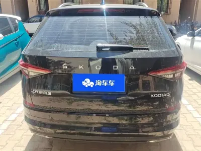 Skoda Kodiaq 2024, 10200 км, за 18515.04 USD