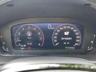 Honda Civic 2025, 13700 км, за 13997.54 USD - фото 16