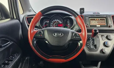 Kia Ray