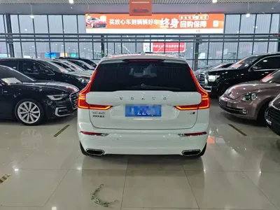Volvo XC60 2021, 90000 км, за 18657.67 USD