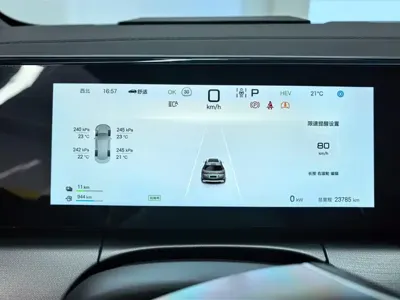 BYD L DM-i 2024, 23800 км, за 14081.54 USD - фото 14