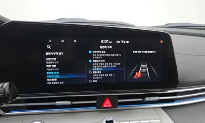 Hyundai Avante 2021, 134950 км, за 9188.27 USD - фото 16
