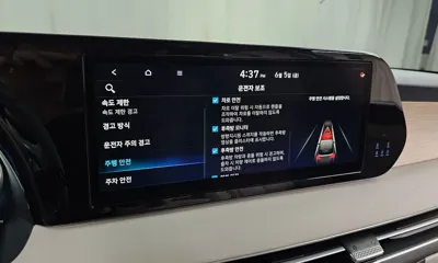 Hyundai Palisade 2024, 37229 км, за 31463.29 USD - фото 30