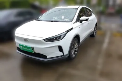 Geometry C · 2020 год