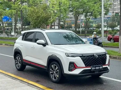 Changan CS35PLUS 2023, 18000 км, за 11627.66 USD