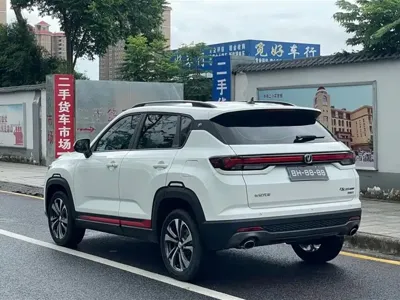 Changan CS35PLUS 2023, 18000 км, за 11627.66 USD
