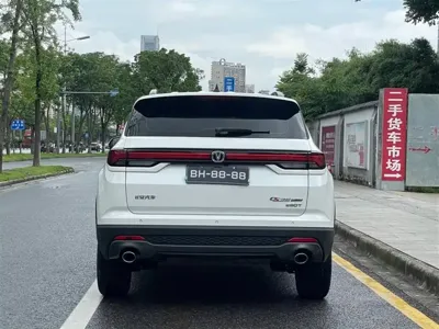 Changan CS35PLUS 2023, 18000 км, за 11562.05 USD - фото 6