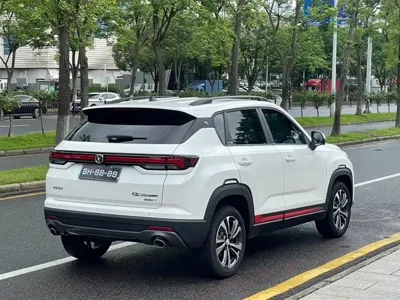 Changan CS35PLUS 2023, 18000 км, за 11562.05 USD - фото 7
