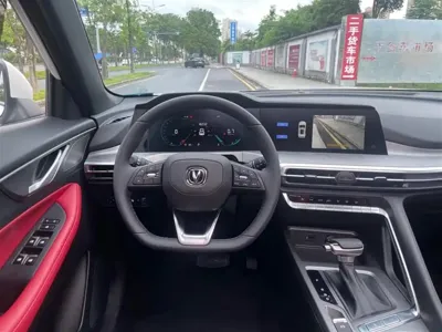 Changan CS35PLUS 2023, 18000 км, за 11562.05 USD - фото 13