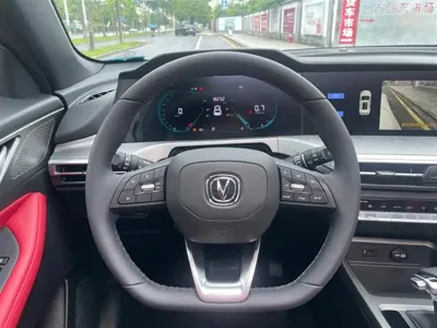 Changan CS35PLUS 2023, 18000 км, за 11562.05 USD - фото 14