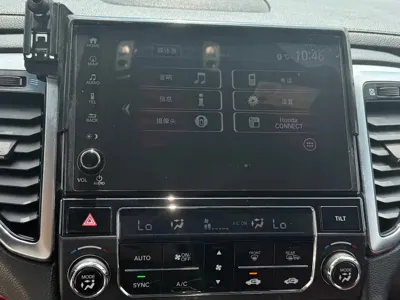 Honda UR-V 2017, 130000 км, за 12674.33 USD - фото 9